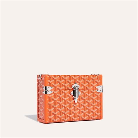 goyard 北京官网.